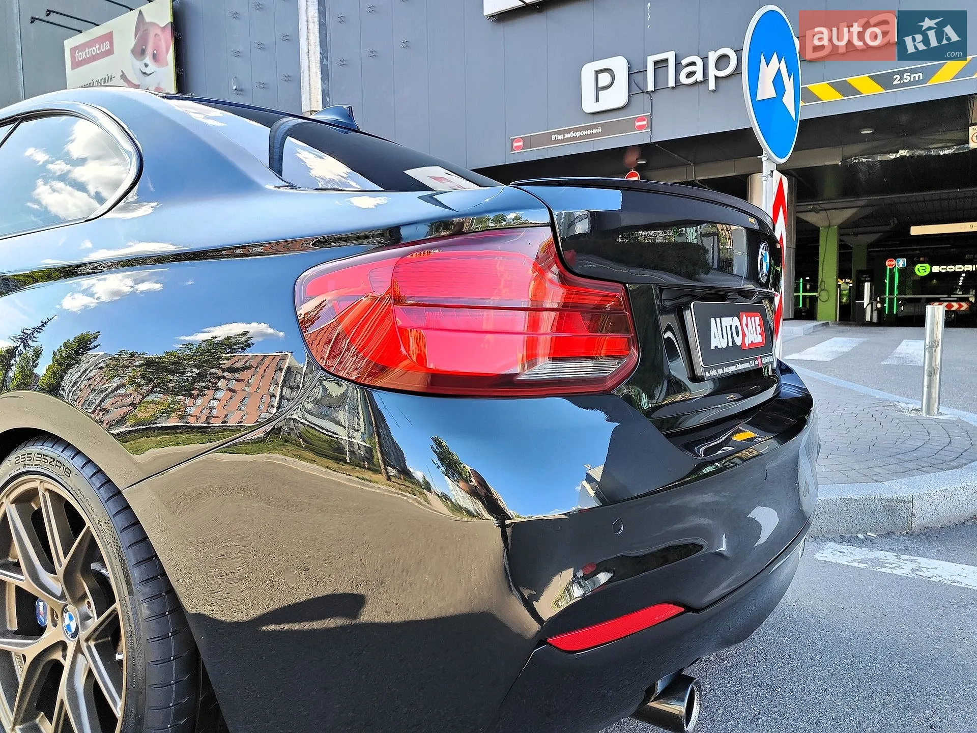 2015 BMW 2er - мініатюра 17