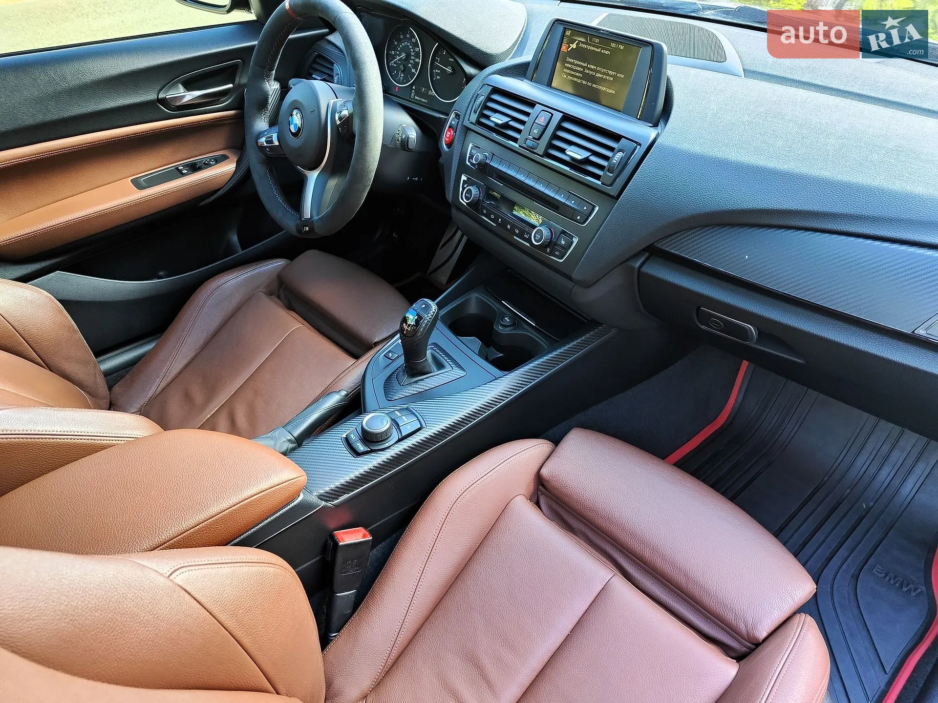 2015 BMW 2er - мініатюра 49