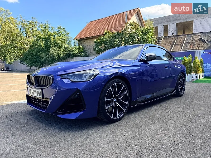BMW 2 Series 2023