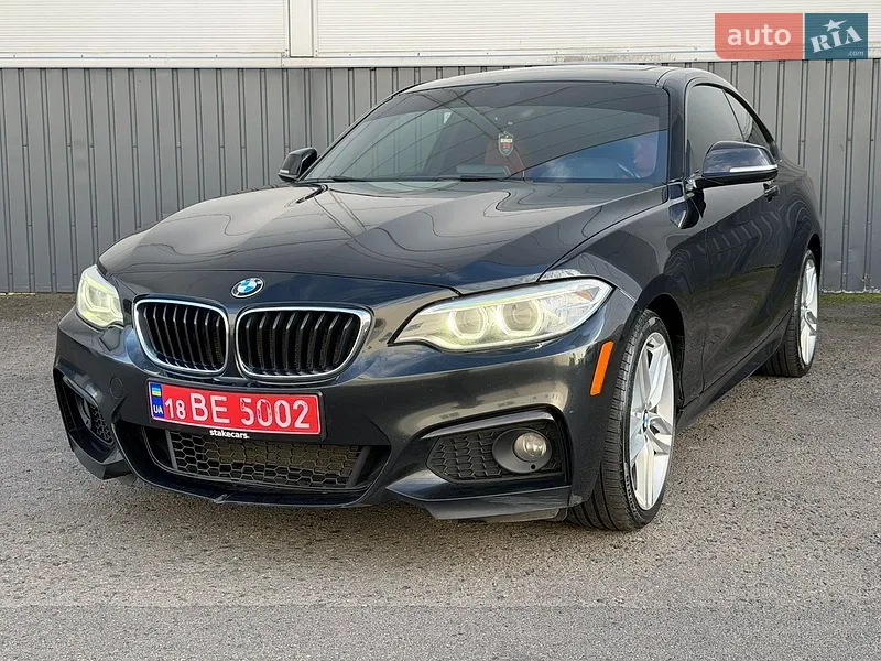 BMW 2 Series 2017