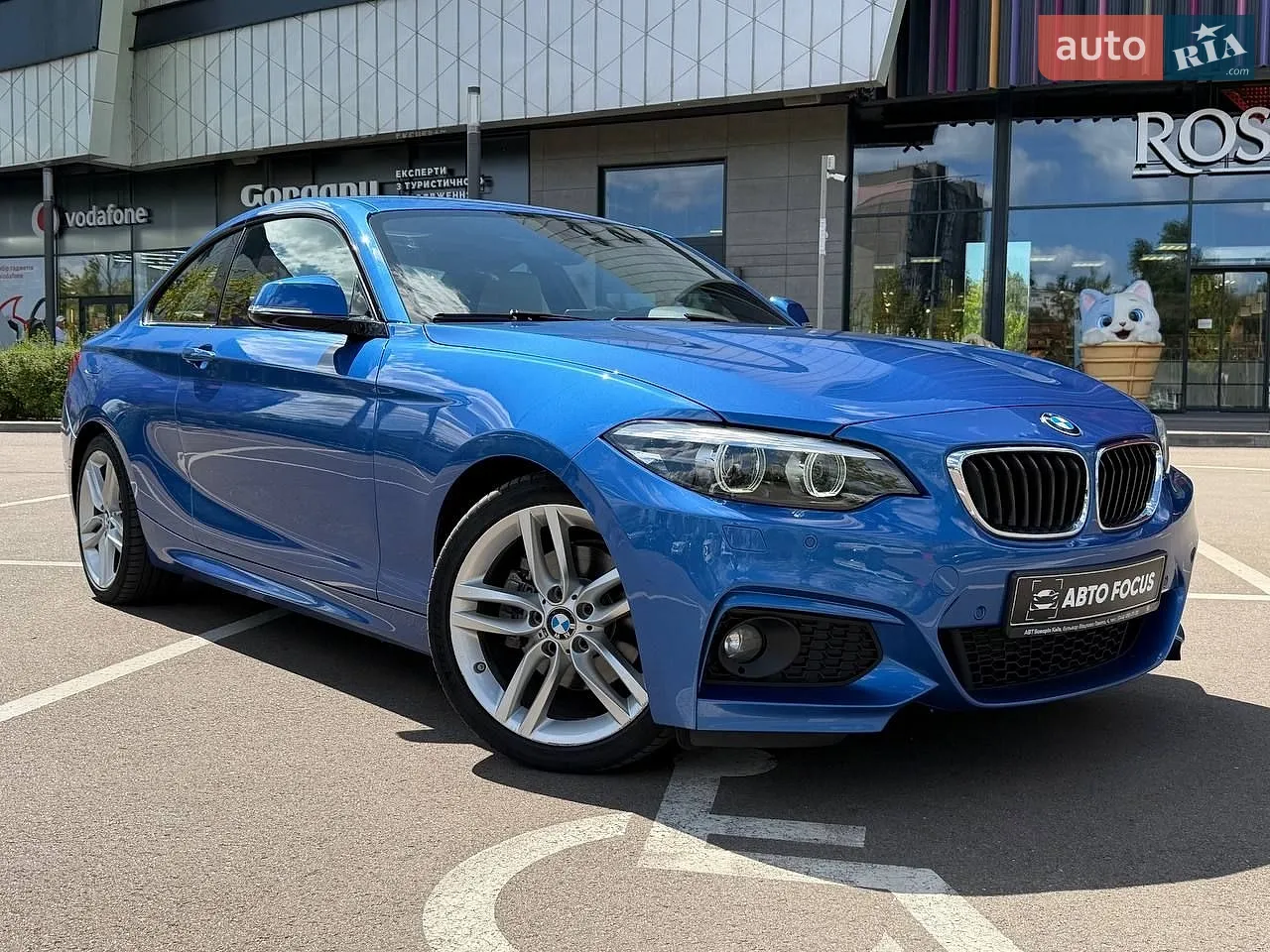 2017 BMW 2er - мініатюра 39