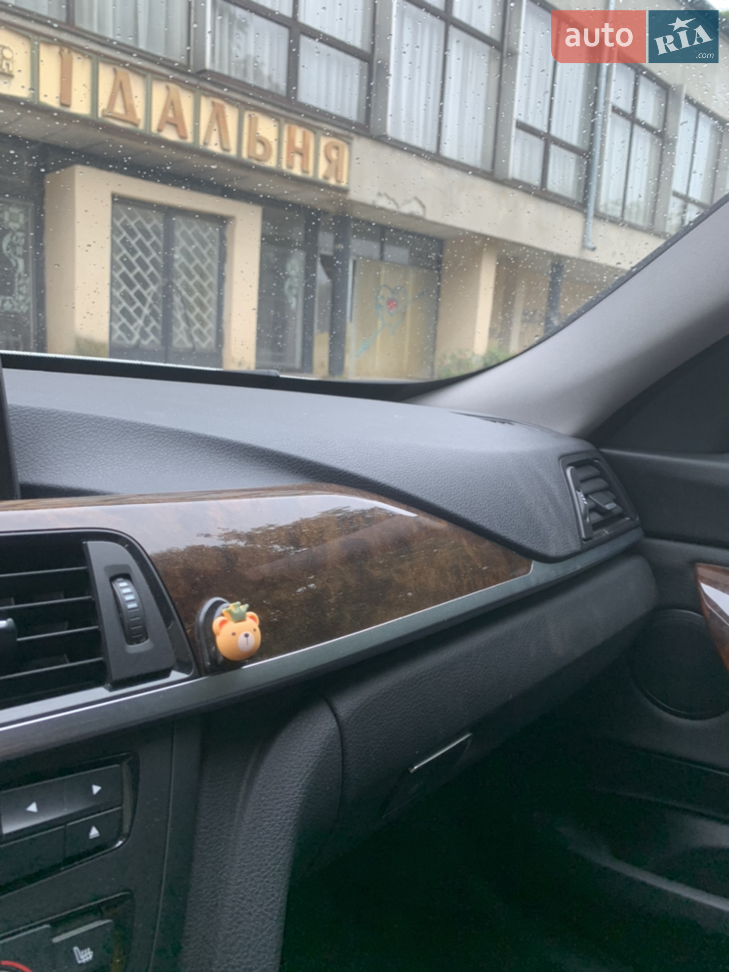 2014 BMW 3er - мініатюра 20