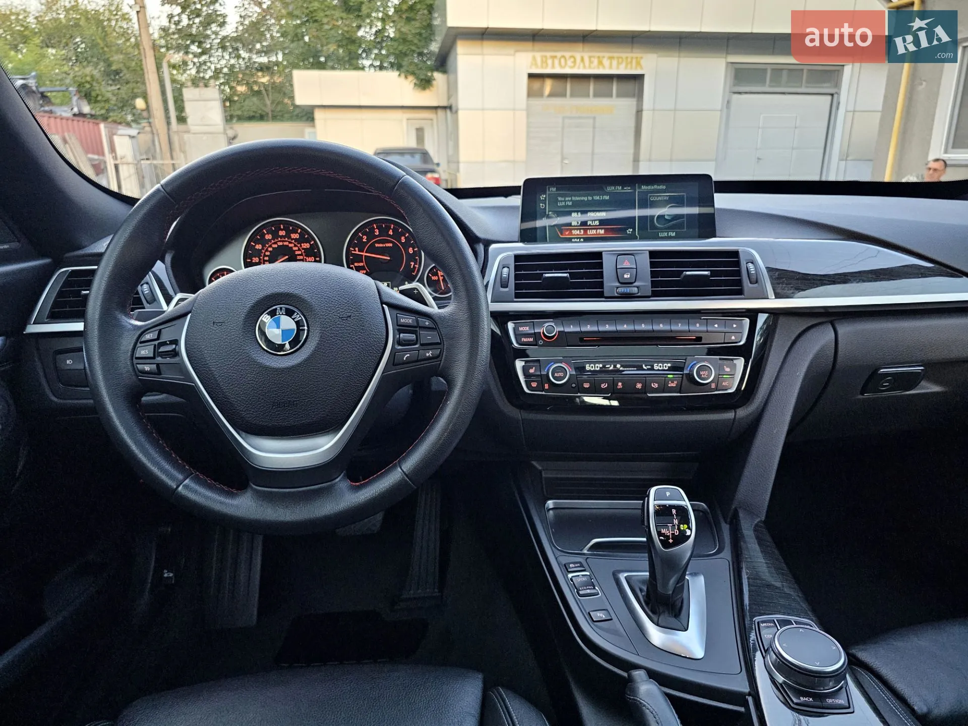 2017 BMW 3er - мініатюра 31