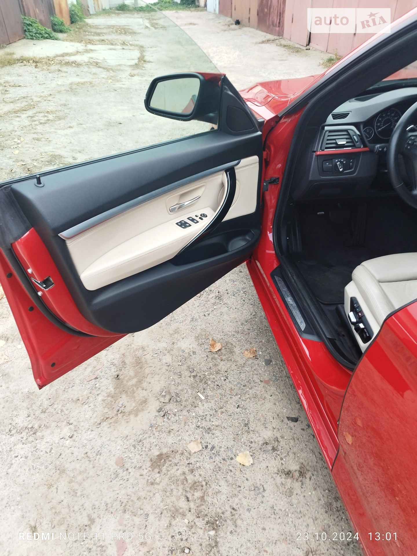 2016 BMW 3er - мініатюра 14
