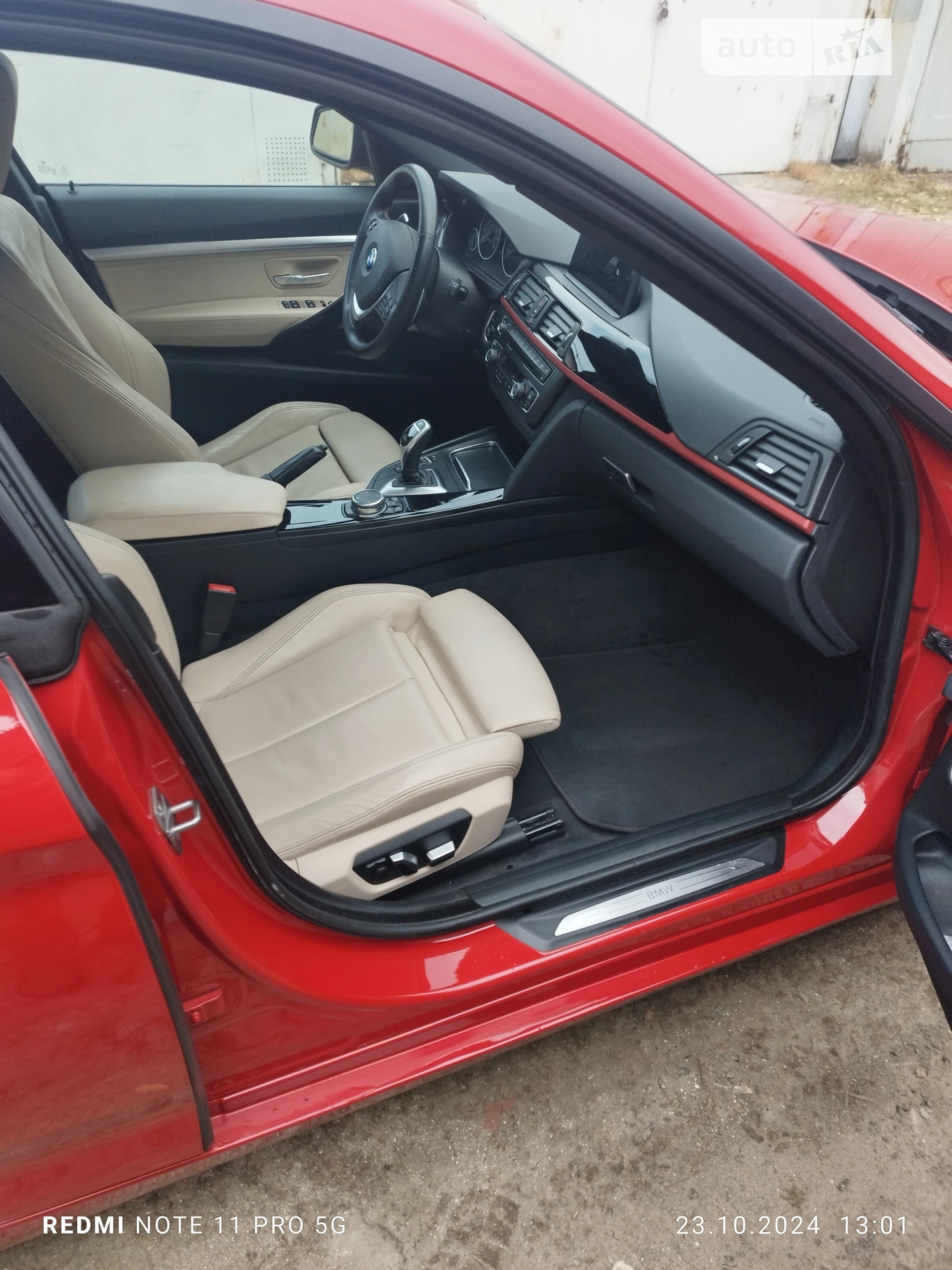 2016 BMW 3er - мініатюра 3