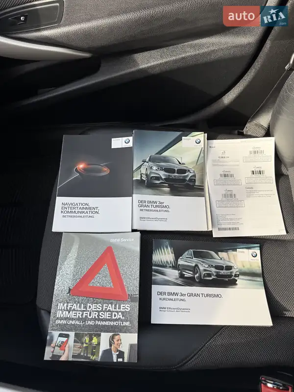 Ліфтбек BMW 3 Series GT 2015 в Харкові документ