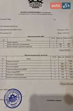 Лифтбек BMW 3 Series GT 2014 в Киеве