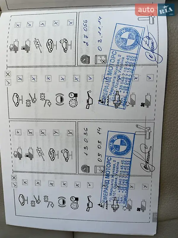 Ліфтбек BMW 3 Series GT 2013 в Житомирі документ