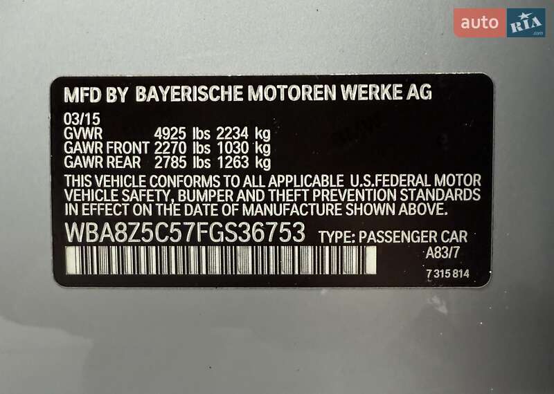 Ліфтбек BMW 3 Series GT 2015 в Одесі