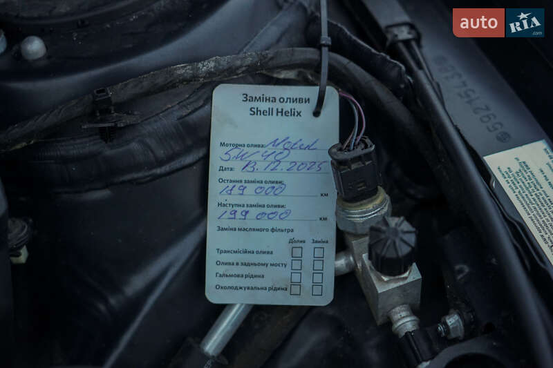 Лифтбек BMW 3 Series GT 2014 в Житомире фото 56 Лифтбек BMW 3 Series GT 2014 в Житомире