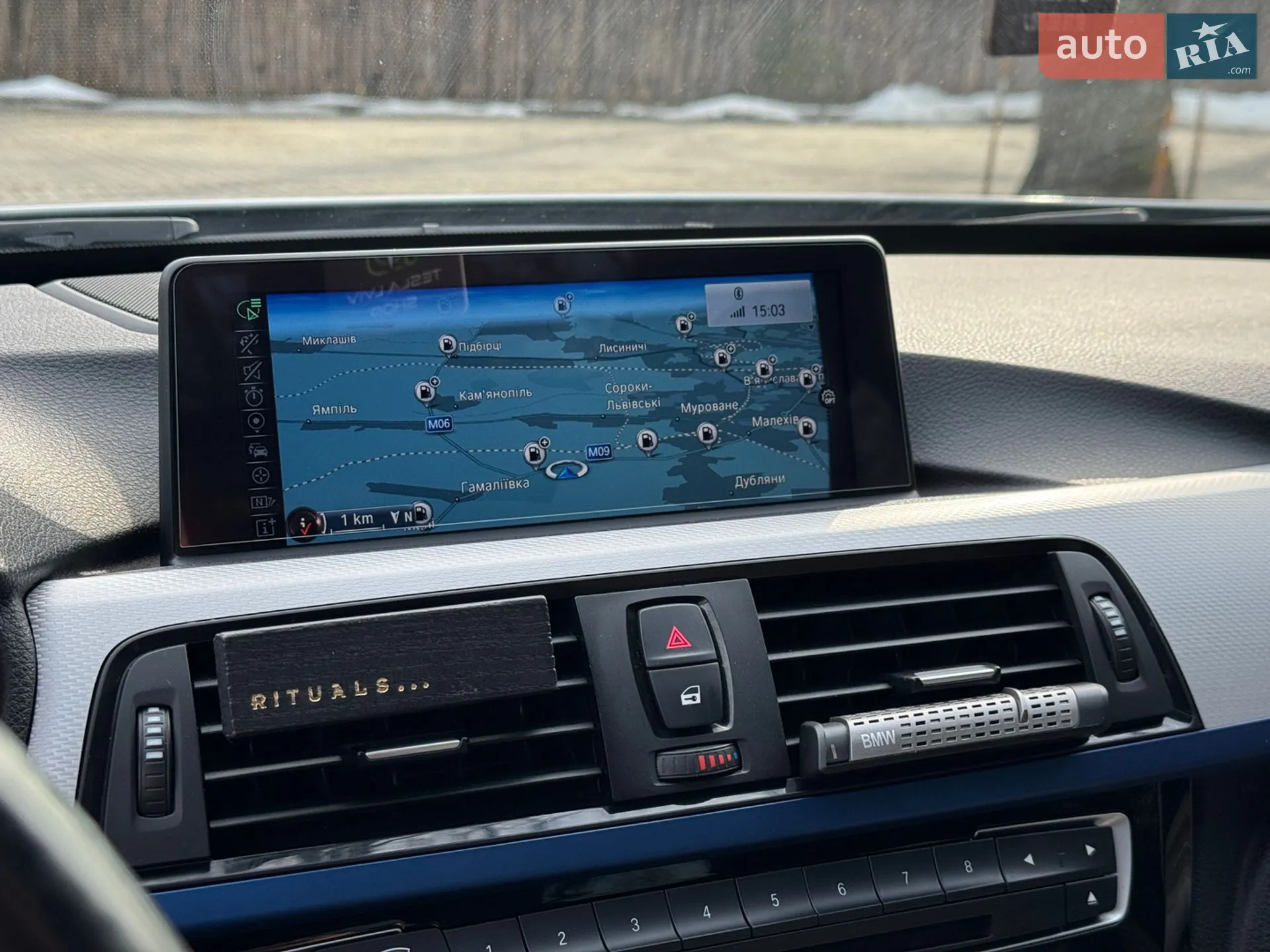 2014 BMW 3er - мініатюра 48