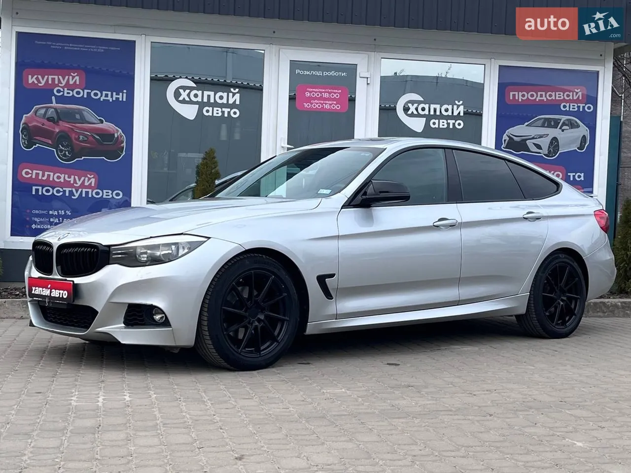 2014 BMW 3er - мініатюра 58