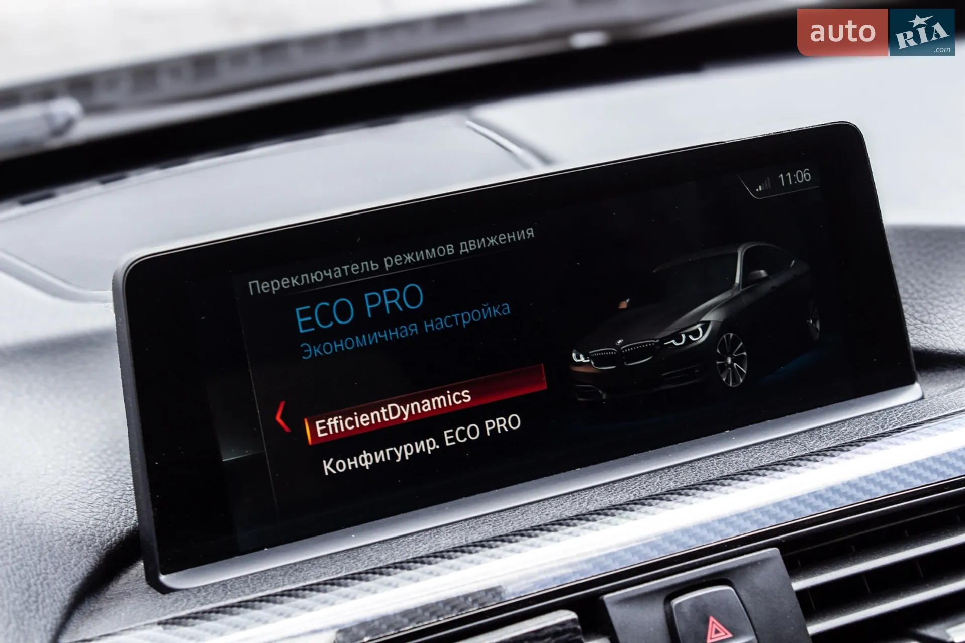 2016 BMW 3er - мініатюра 68