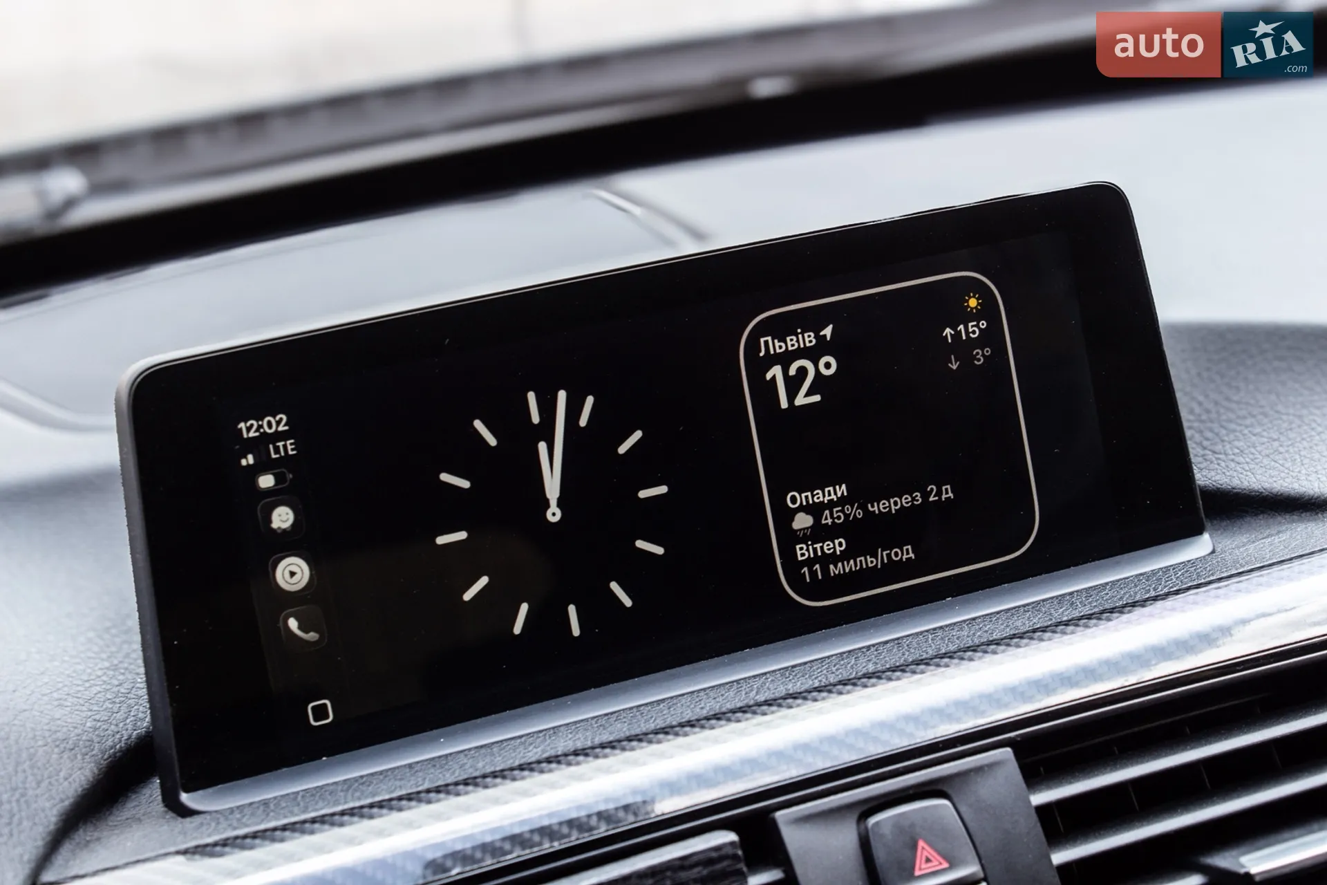 2016 BMW 3er - мініатюра 81