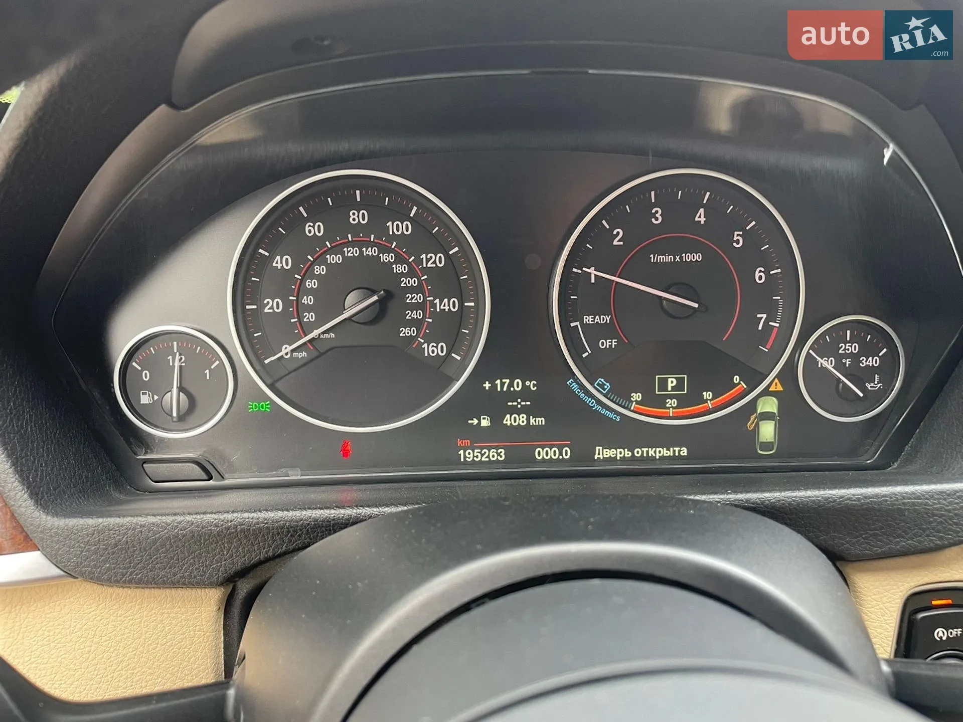 2014 BMW 3er - мініатюра 21