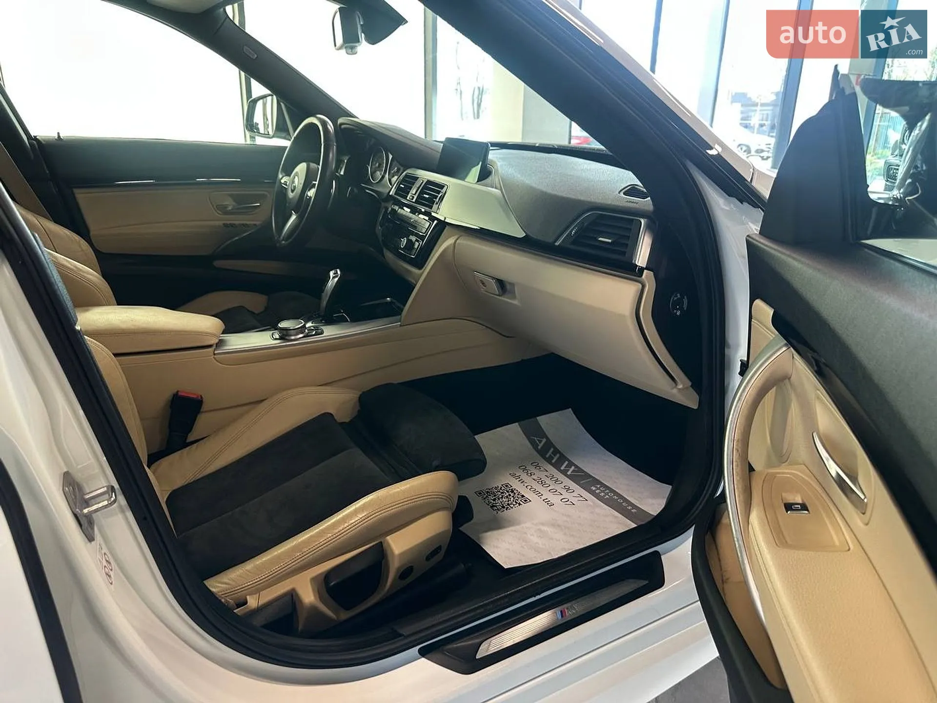 2017 BMW 3er - мініатюра 33