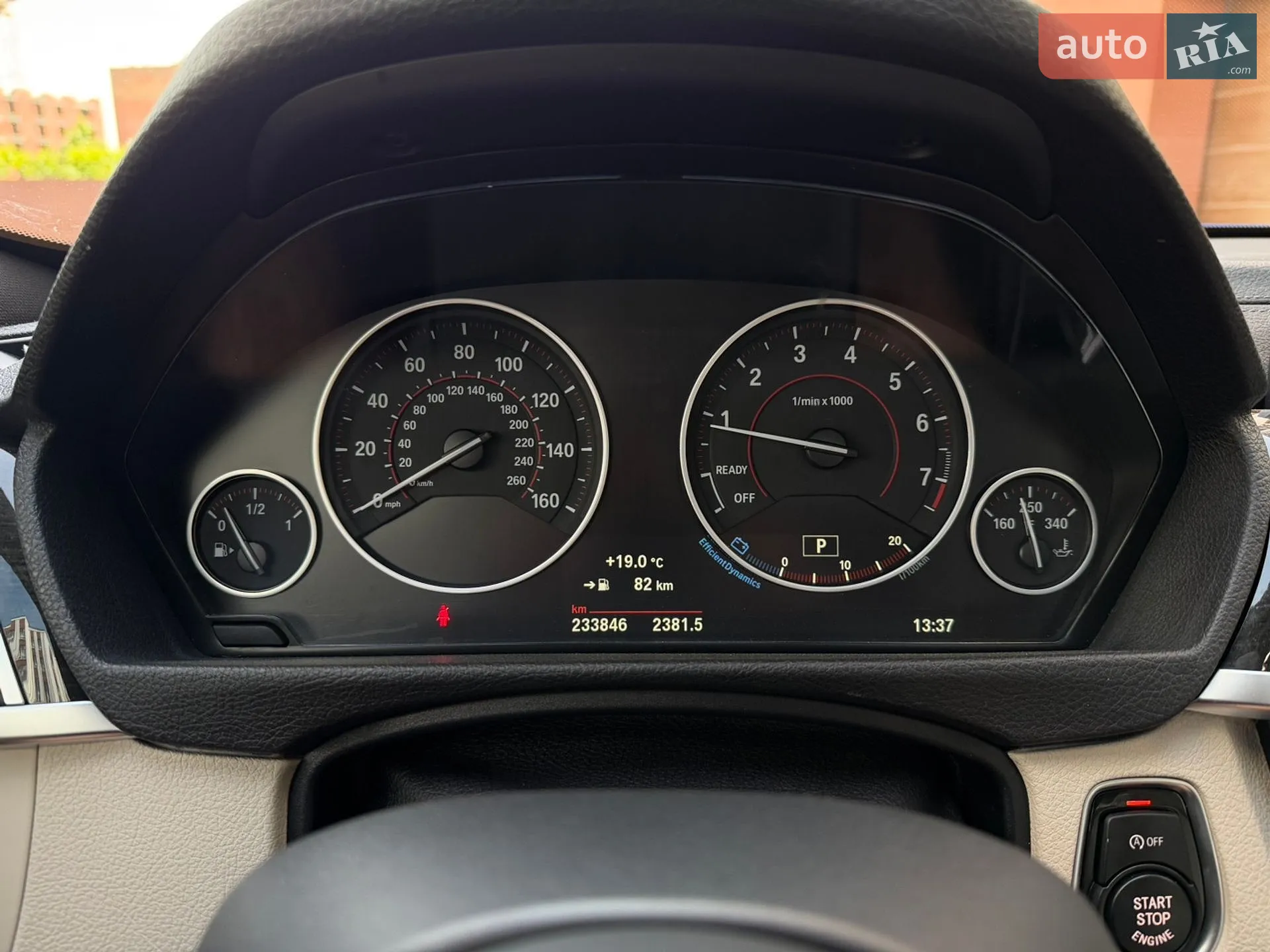 2017 BMW 3er - мініатюра 76