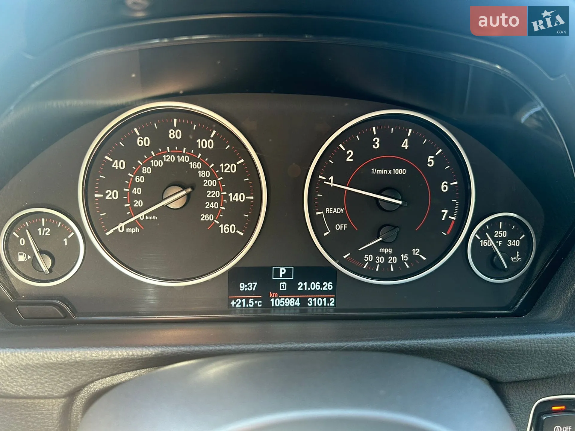 2017 BMW 3er - мініатюра 11