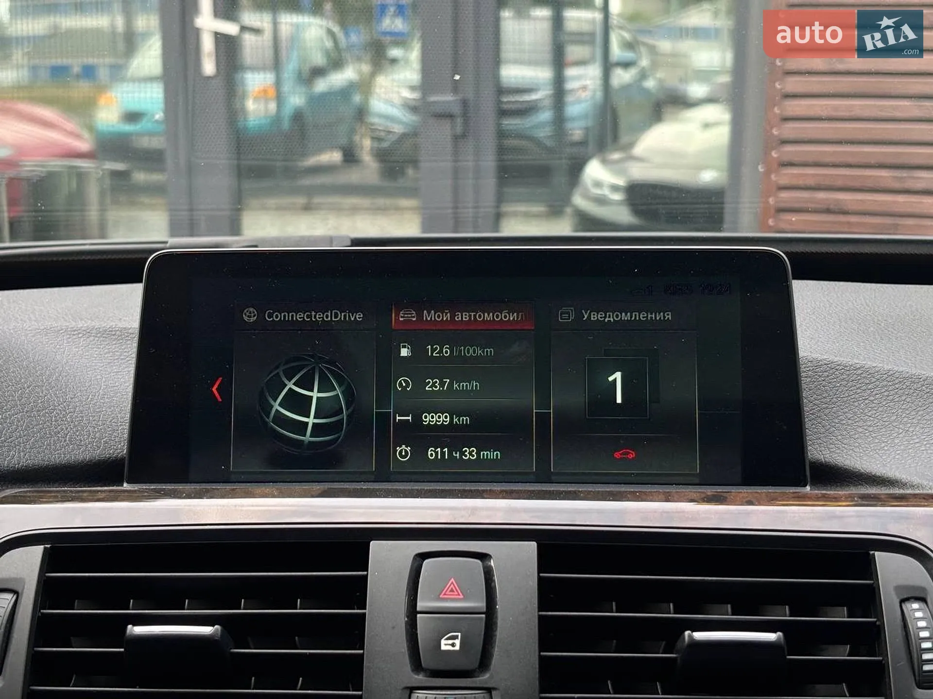 2015 BMW 3er - мініатюра 19