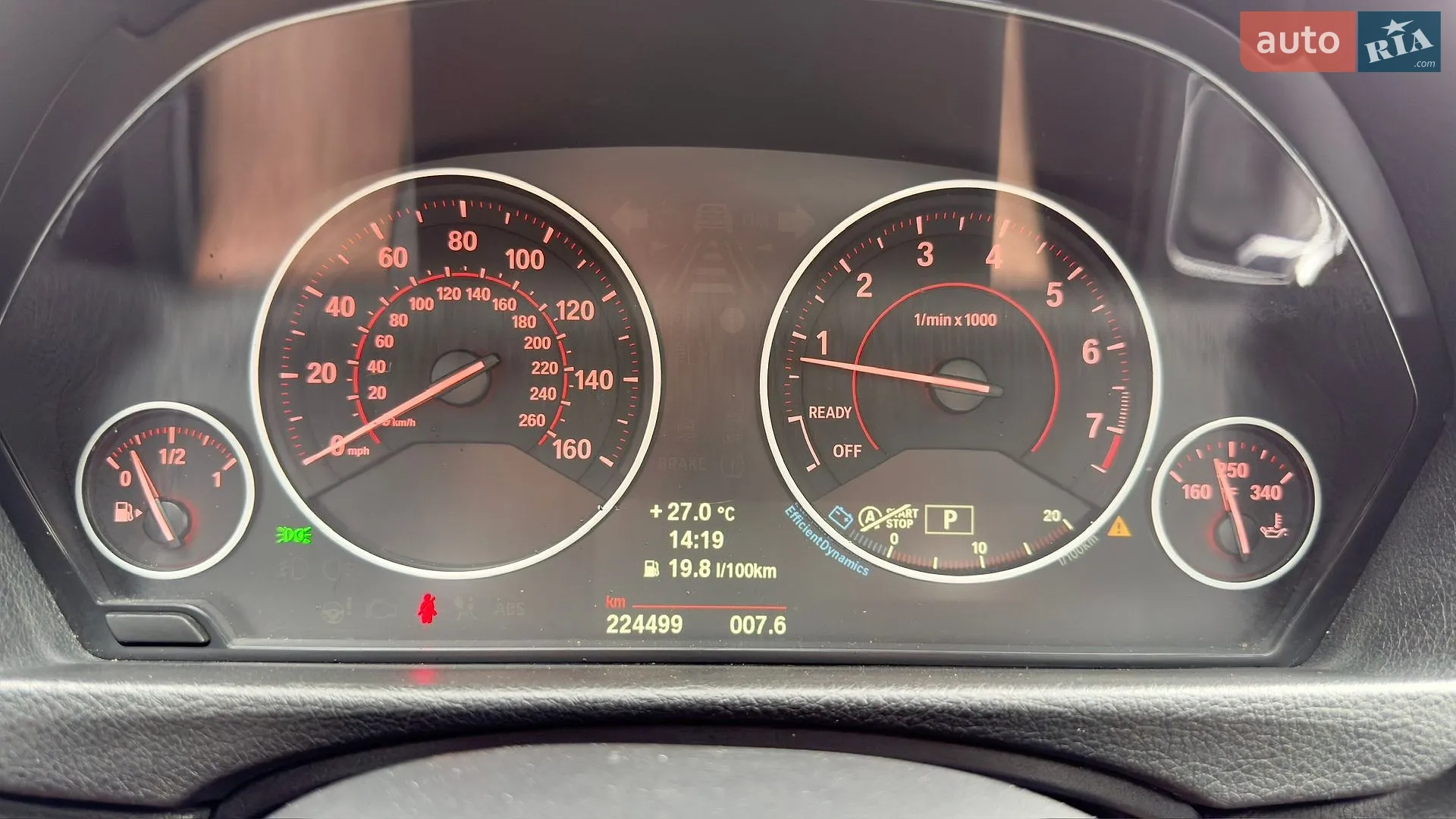 2015 BMW 3er - мініатюра 49