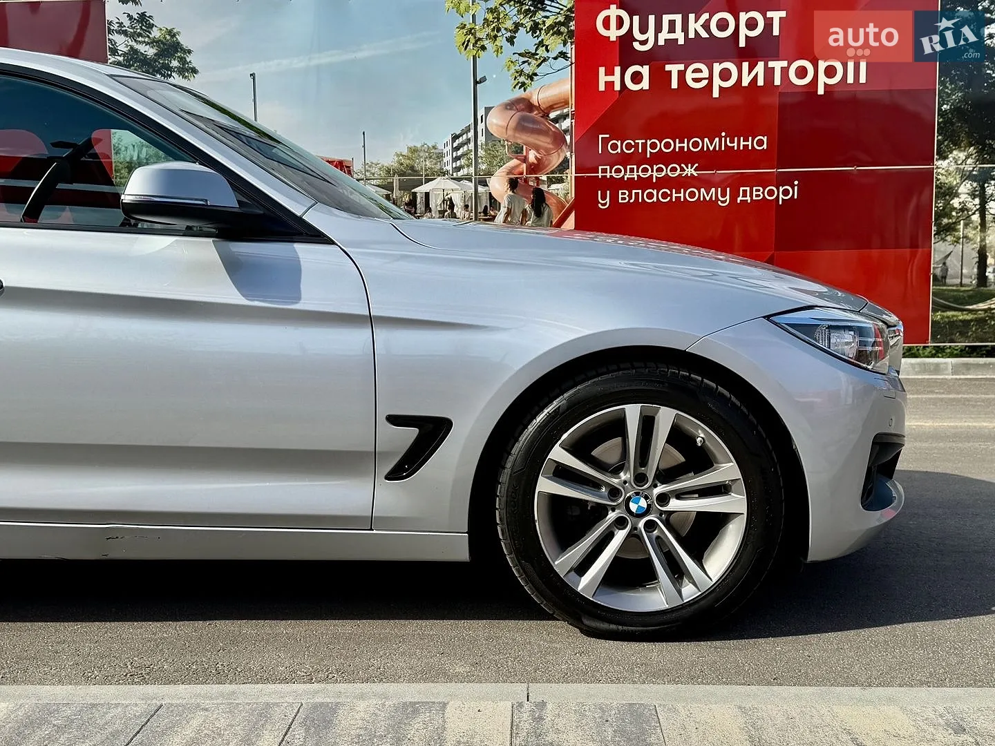 2015 BMW 3er - мініатюра 8