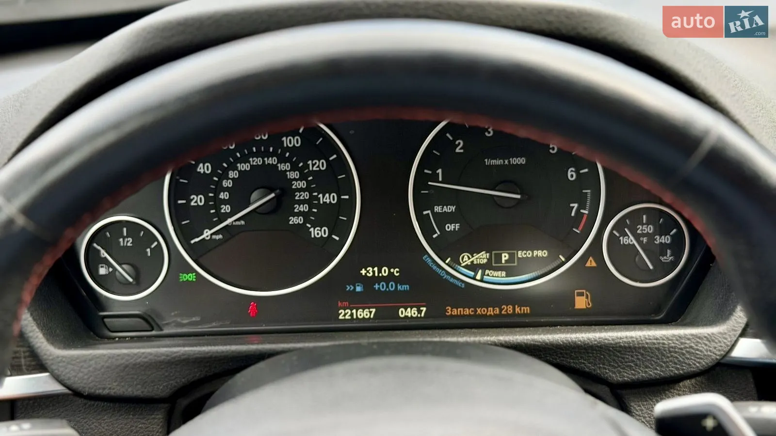 2014 BMW 3er - мініатюра 15