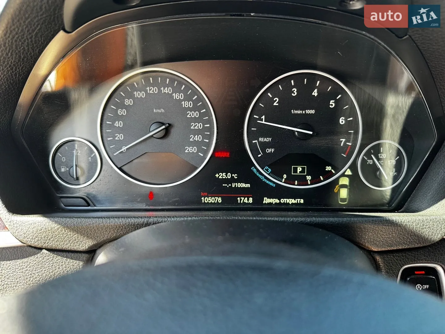 2015 BMW 3er - мініатюра 18