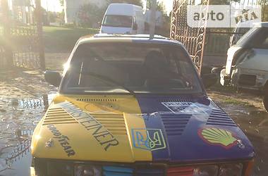Купе BMW 3 Series 1971 в 