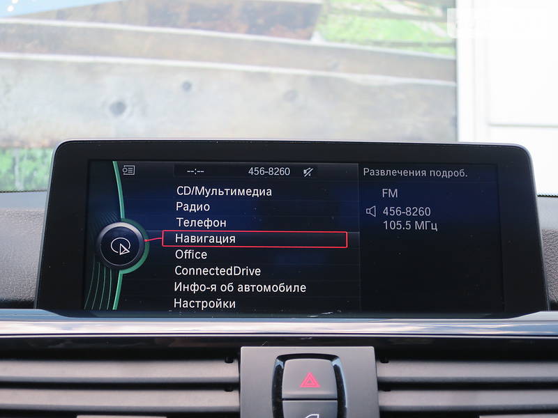 Седан BMW 3 Series 2012 в Києві