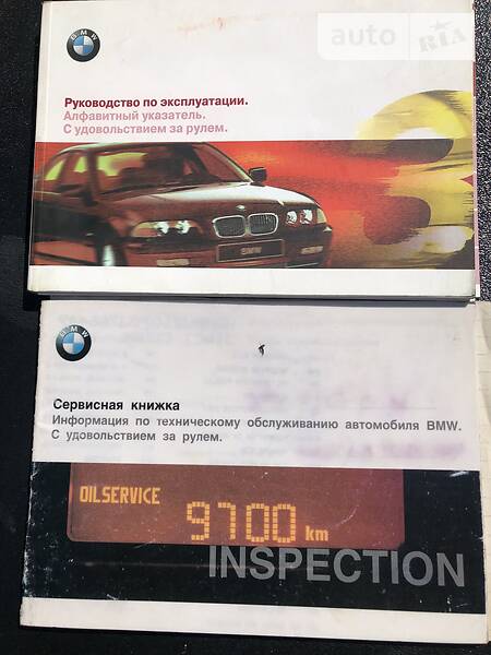 Купе BMW 3 Series 2003 в Кривому Розі