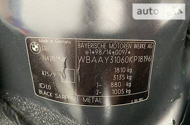 Седан BMW 3 Series 2004 в 