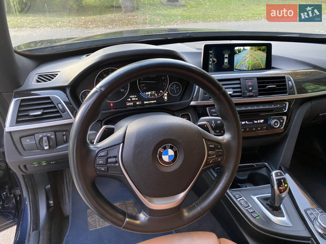 2016 BMW 3er - мініатюра 16