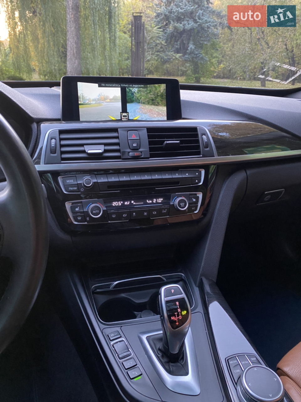 2016 BMW 3er - мініатюра 42