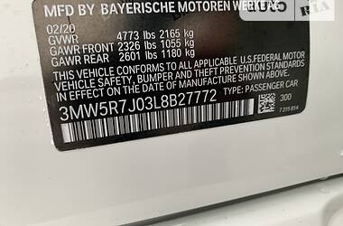 Седан BMW 3 Series 2020 в 