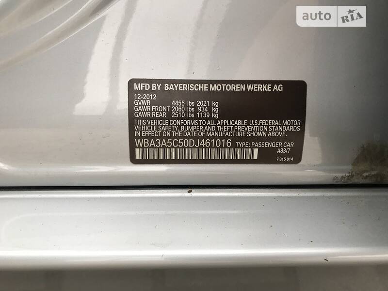 Седан BMW 3 Series 2012 в Одессе