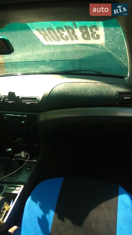 Универсал BMW 3 Series 2000 в Кодыме