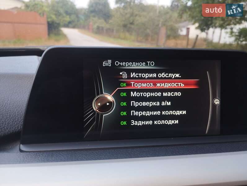 Универсал BMW 3 Series 2017 в Житомире