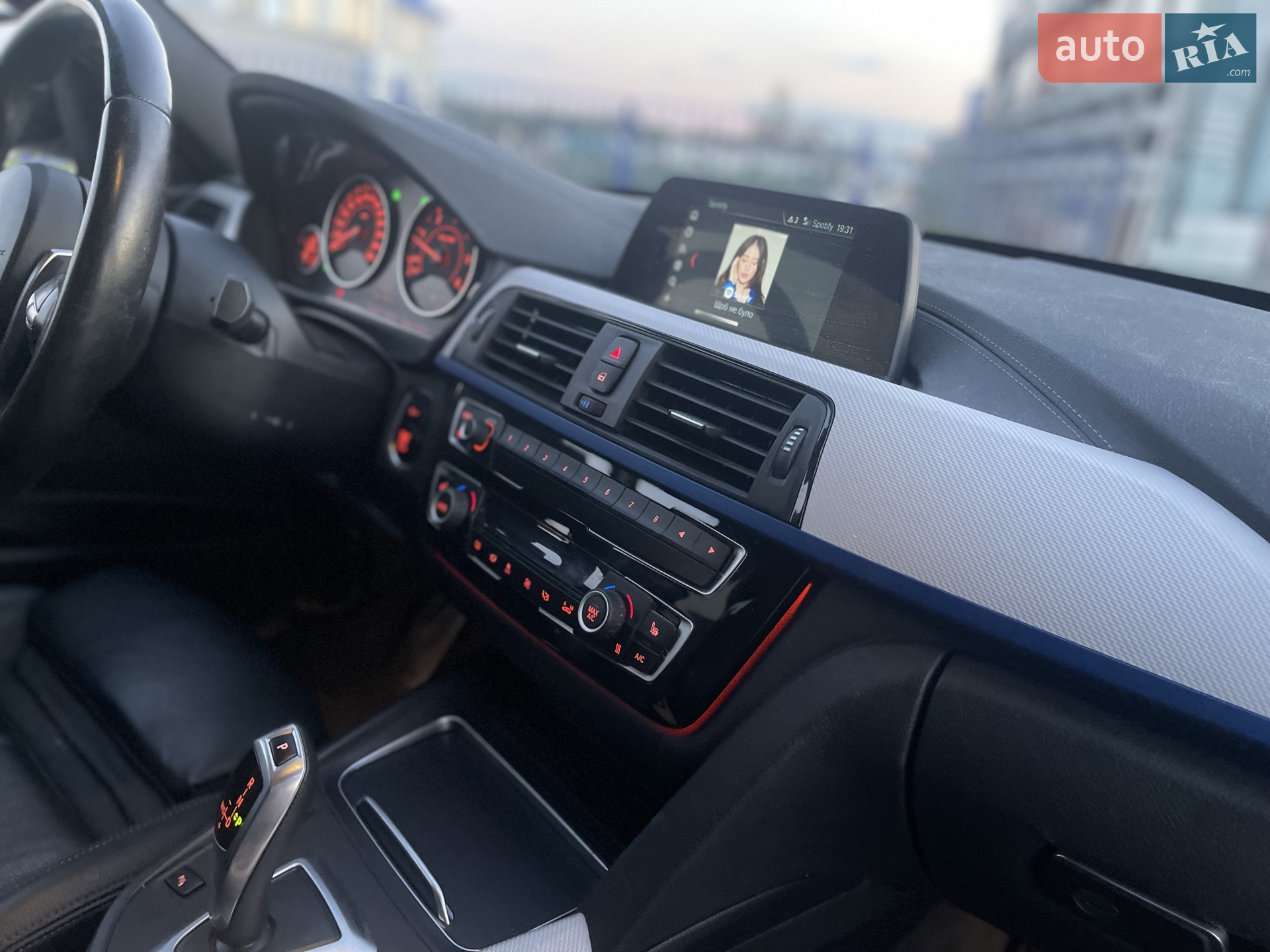 2018 BMW 3er - мініатюра 91
