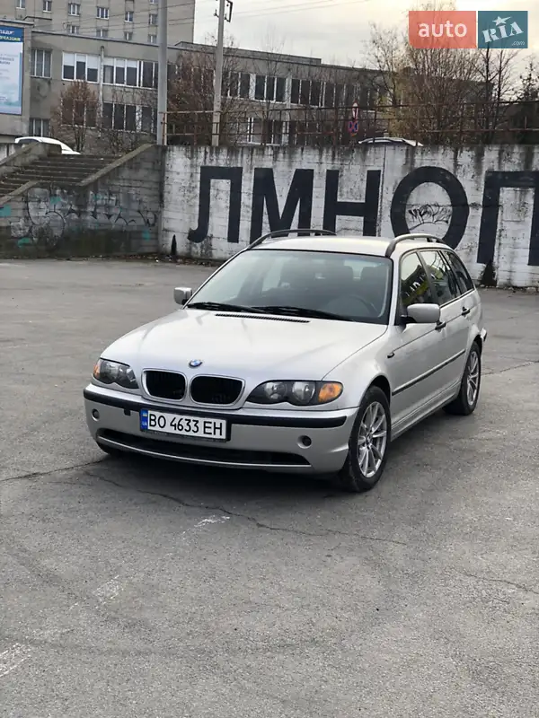 BMW 3 Series