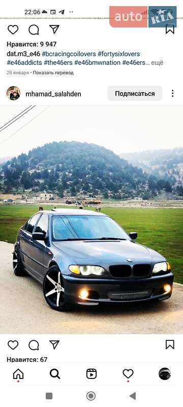 Седан BMW 3 Series 2002 в Краматорске фото 5 Седан BMW 3 Series 2002 в Краматорске