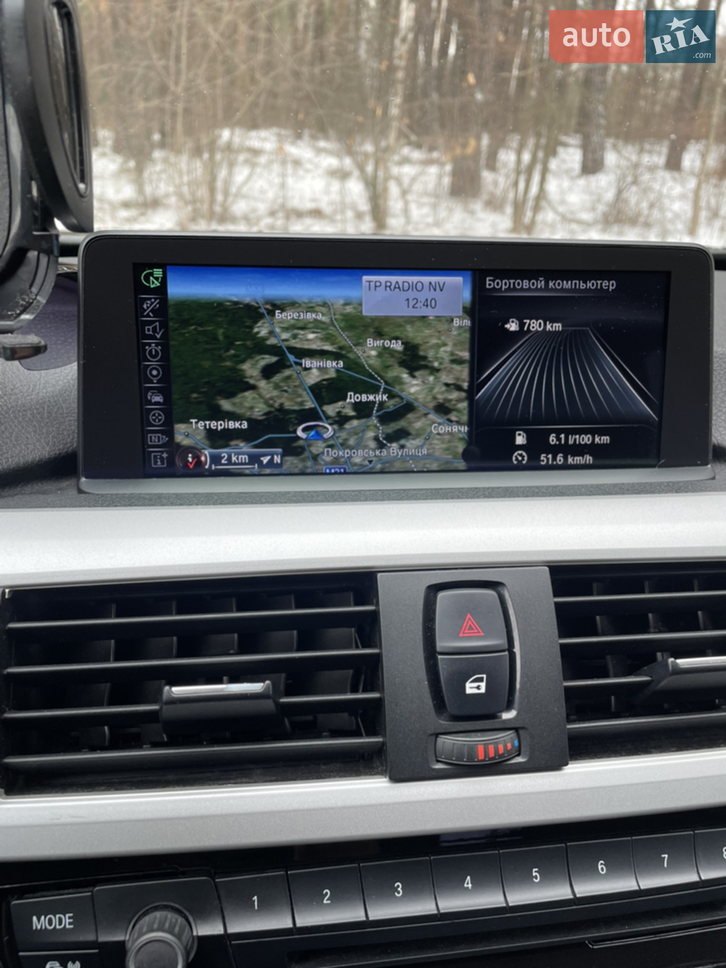 2013 BMW 3er - мініатюра 31
