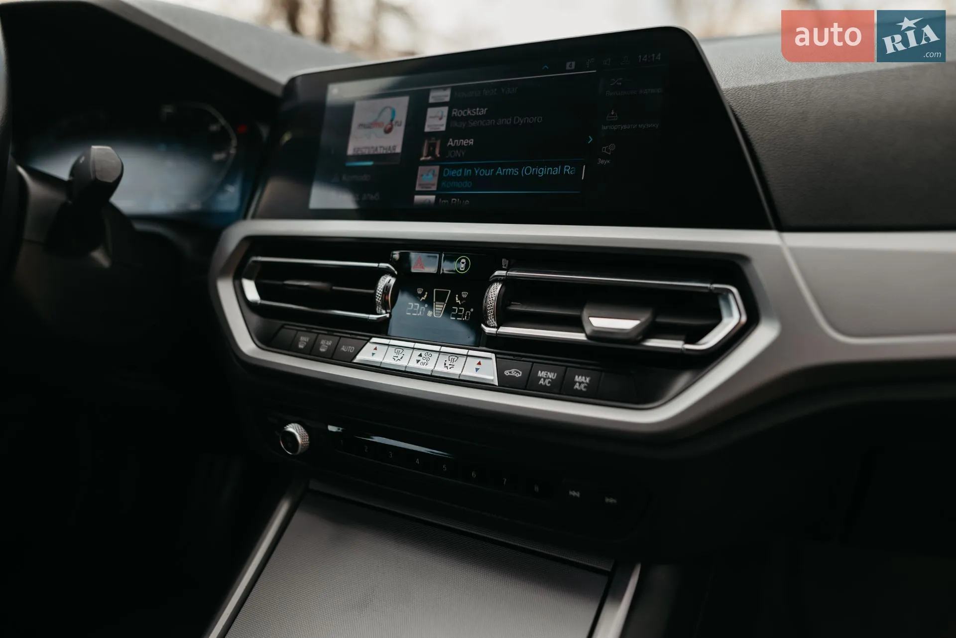 2019 BMW 3er - мініатюра 33