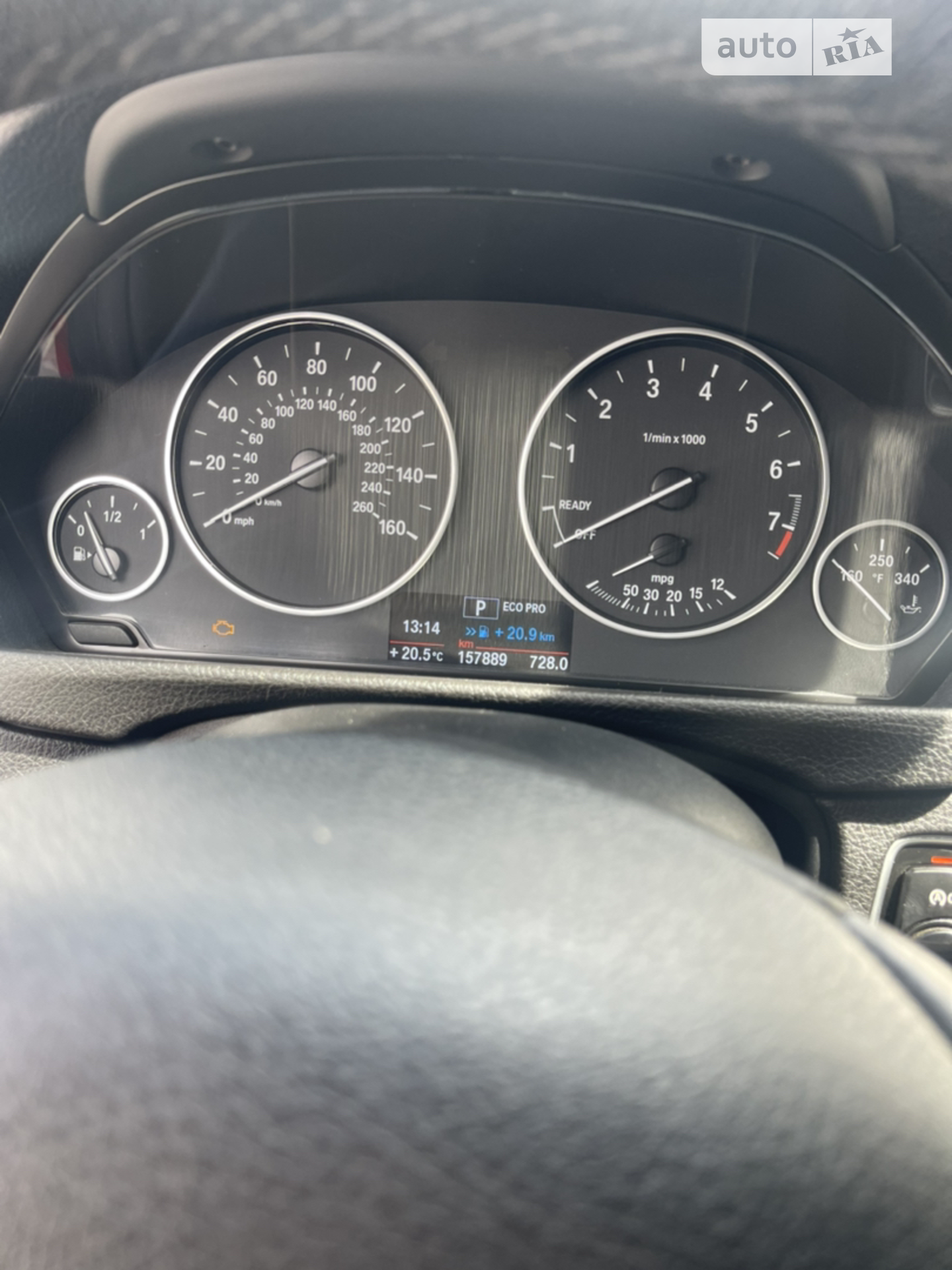 2014 BMW 3er - мініатюра 13