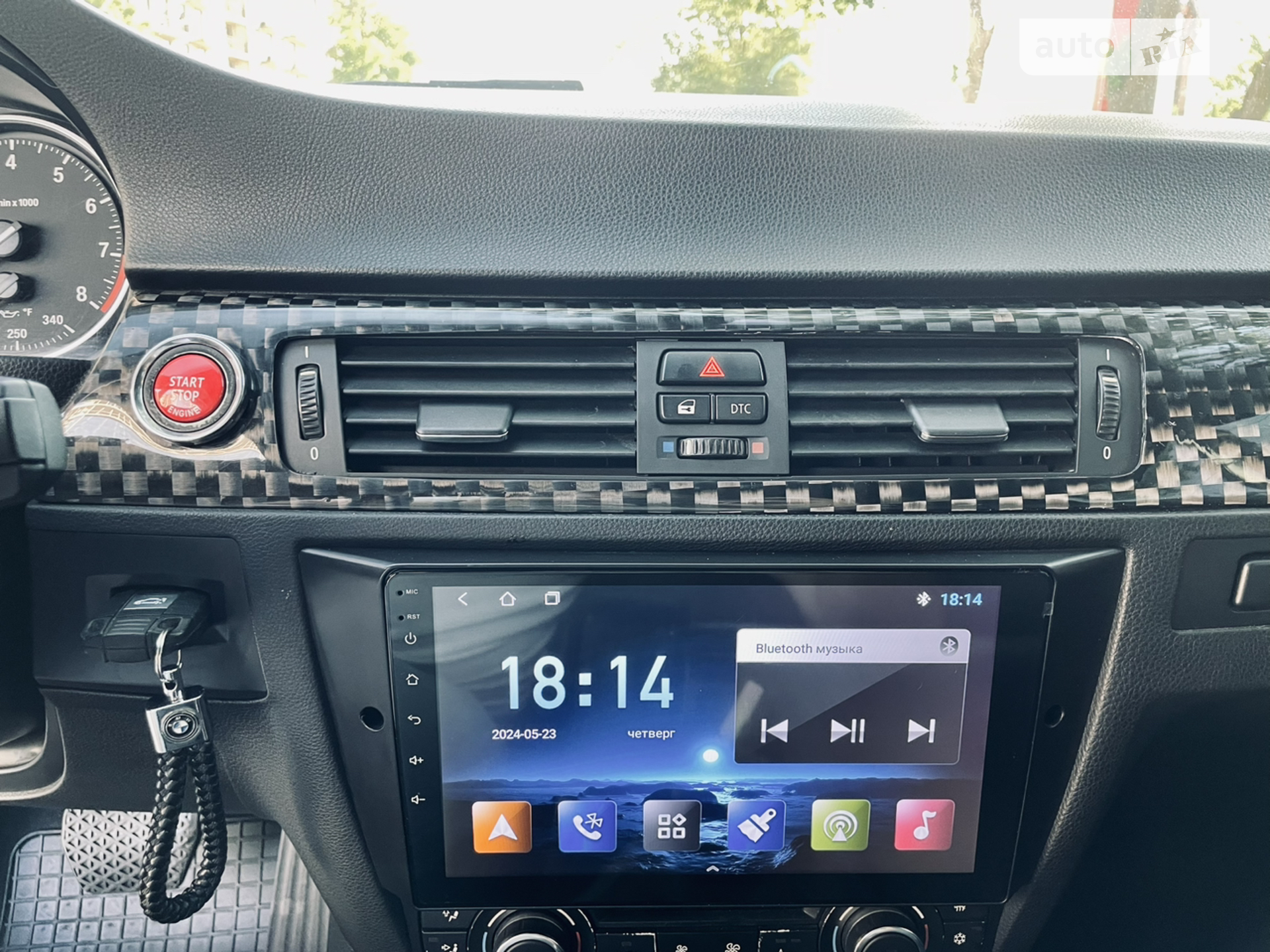 2010 BMW 3er - мініатюра 40