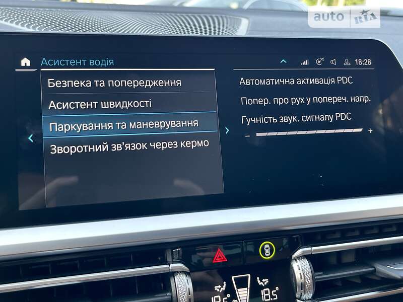 Седан BMW 3 Series 2020 в Києві