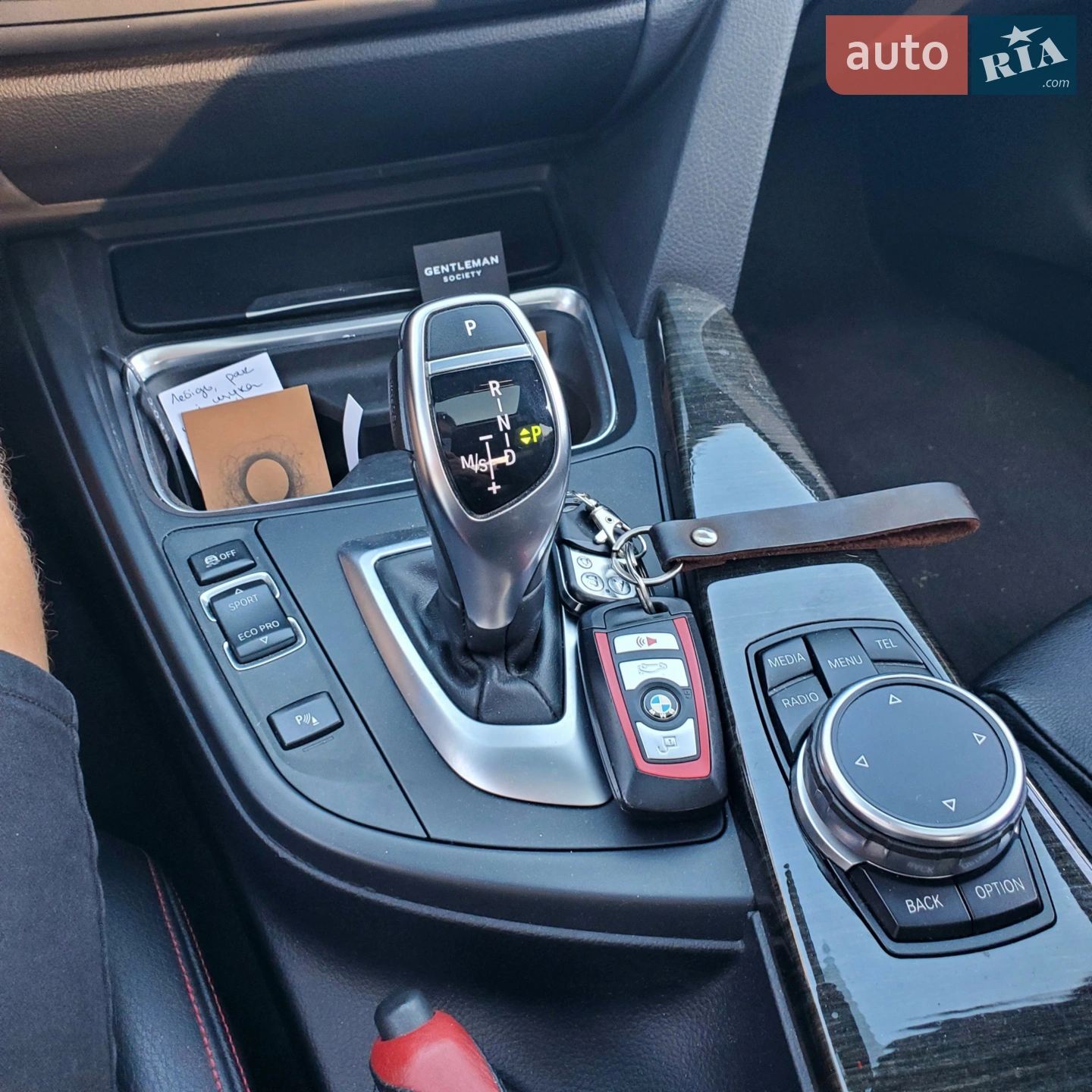 2015 BMW 3er - мініатюра 6