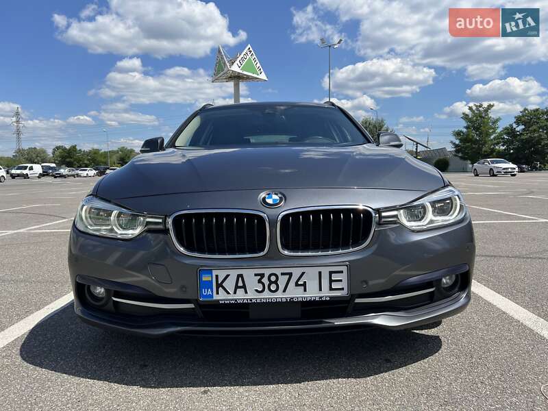 BMW 3 Series 2017