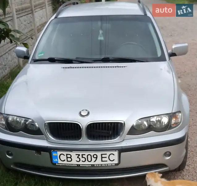 BMW 3 Series