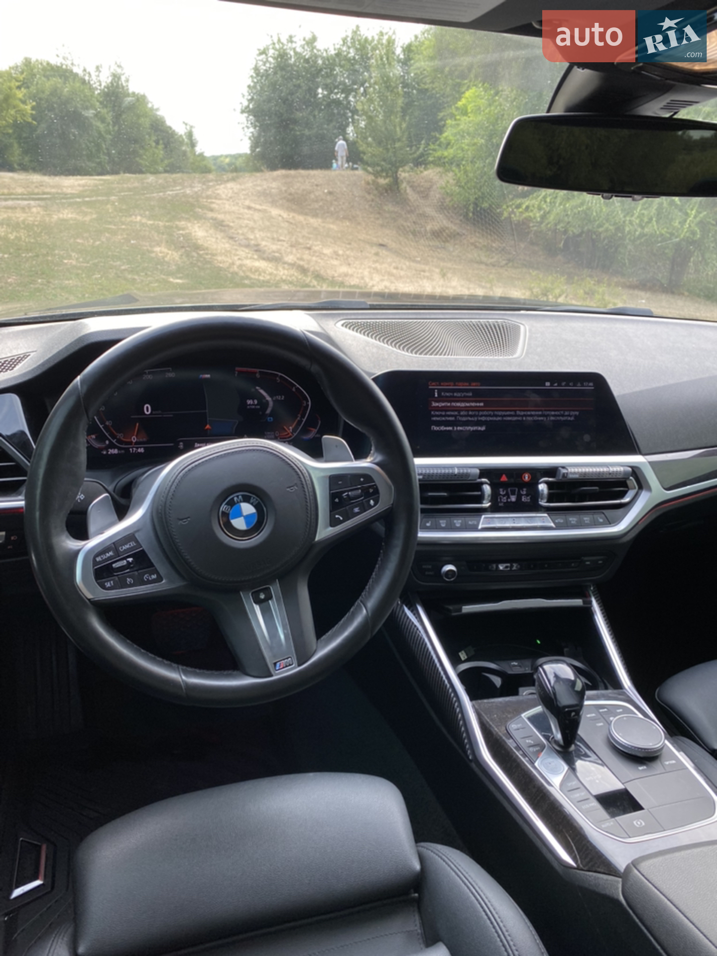 2019 BMW 3er - мініатюра 14