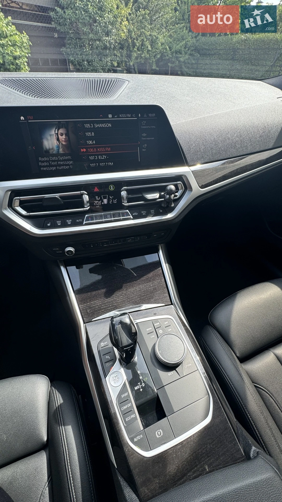 2019 BMW 3er - мініатюра 8